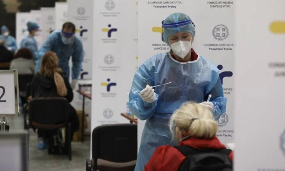 Δωρεάν rapid test σήμερα στο Σύνταγμα
